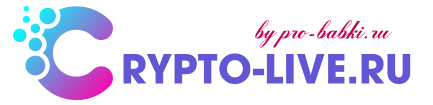 Crypto-Live.ru