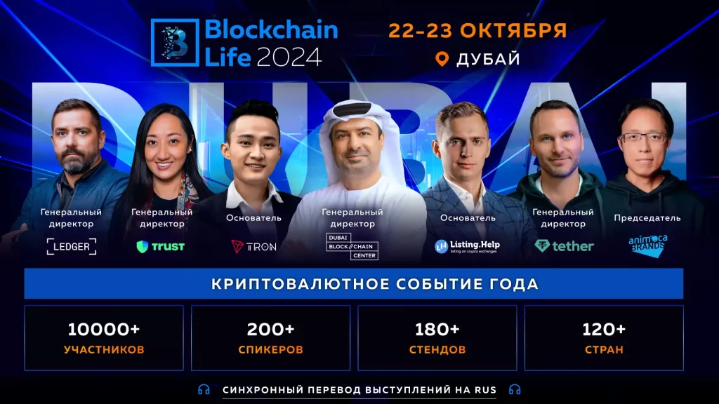 https://crypto-live.ru/author/moneyflow/