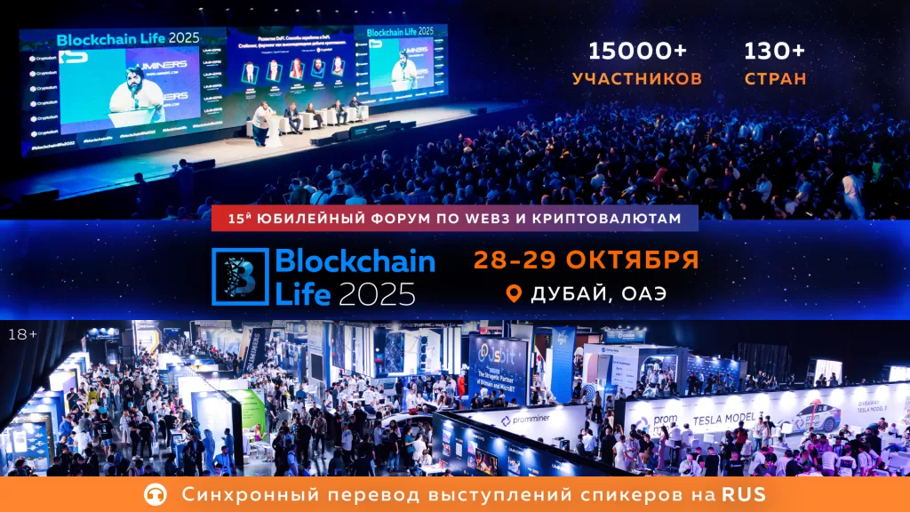 https://crypto-live.ru/speaker/vitaliy