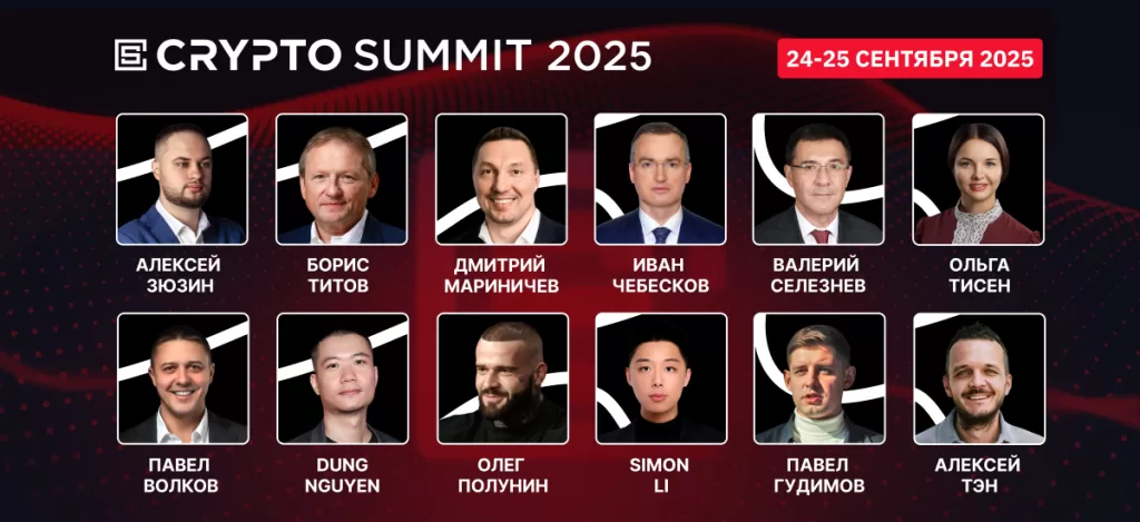 https://crypto-live.ru/speaker/vitaliy