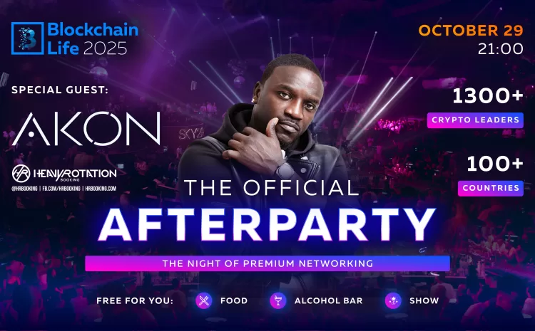  Blockchain Life 2025 Dubai – на официальной AfterParty выступит легендарный Akon