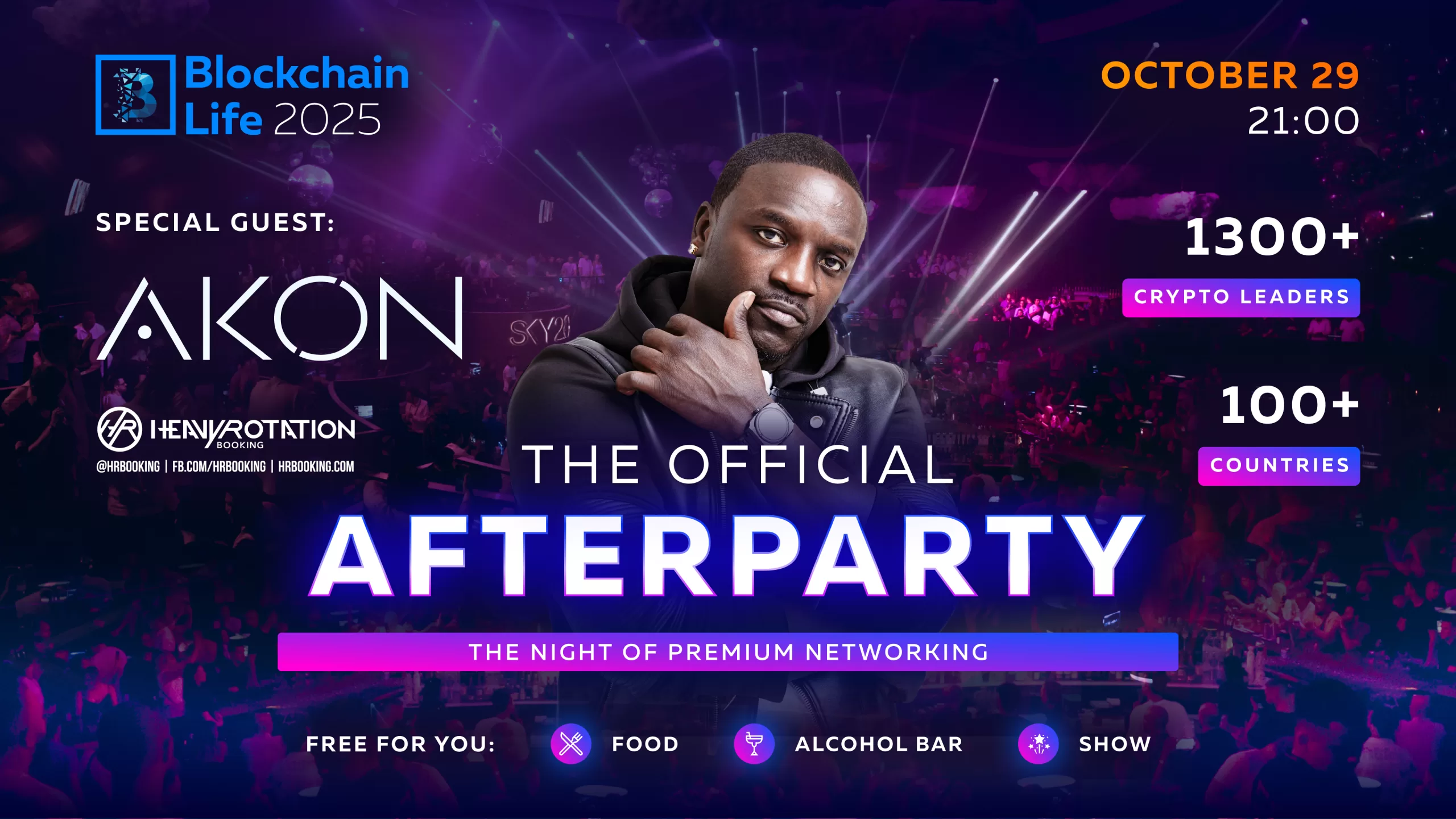 Blockchain Life 2025 Dubai – на официальной AfterParty выступит легендарный Akon