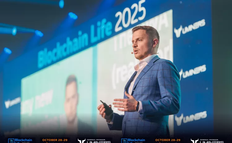 Итоги Blockchain Life 2025 в Дубае: рекордные 16 730 участников и новый проект от Павла Дурова