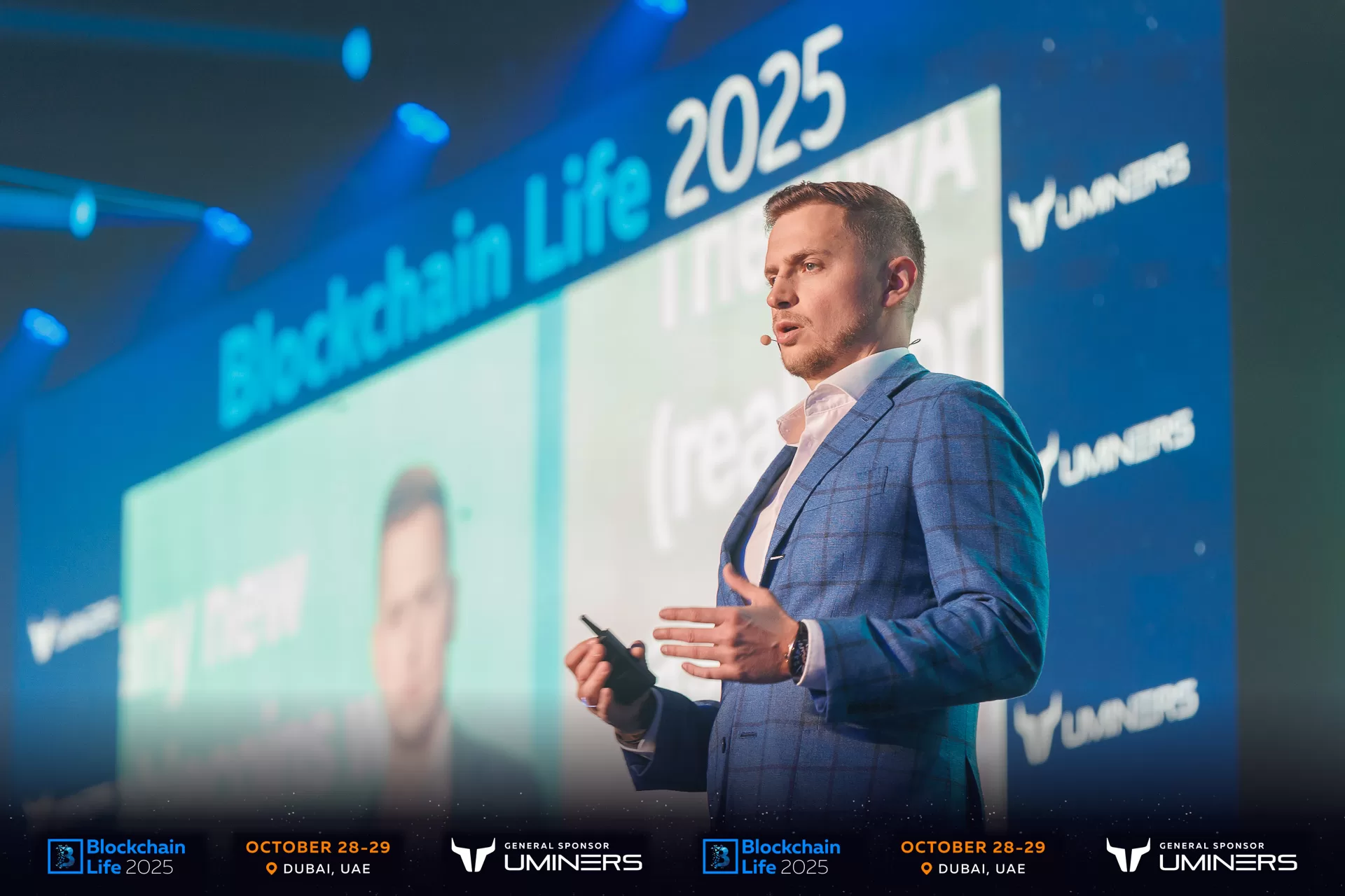 Итоги Blockchain Life 2025 в Дубае: рекордные 16 730 участников и новый проект от Павла Дурова