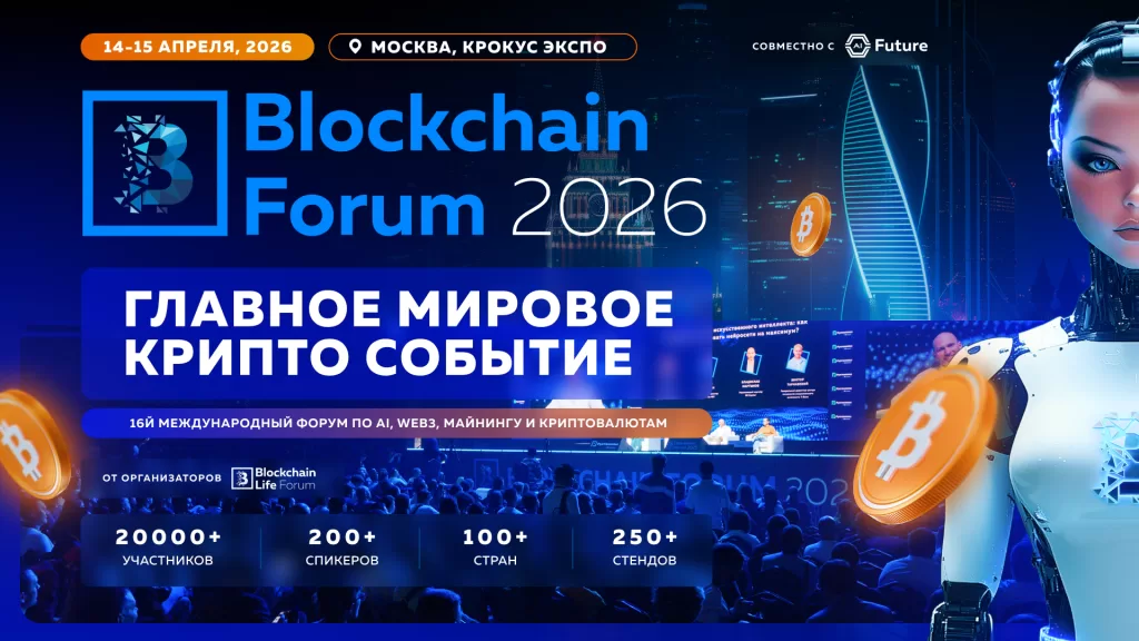 https://crypto-live.ru/speaker/vitaliy