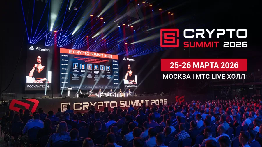 https://crypto-live.ru/speaker/vitaliy