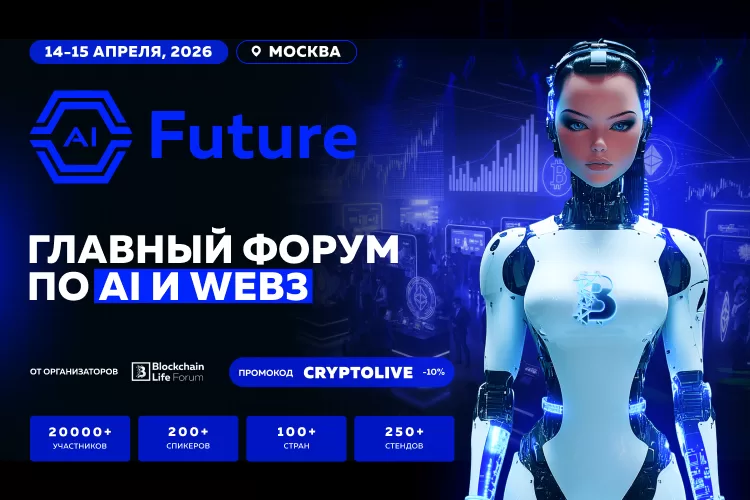https://crypto-live.ru/author/moneyflow/