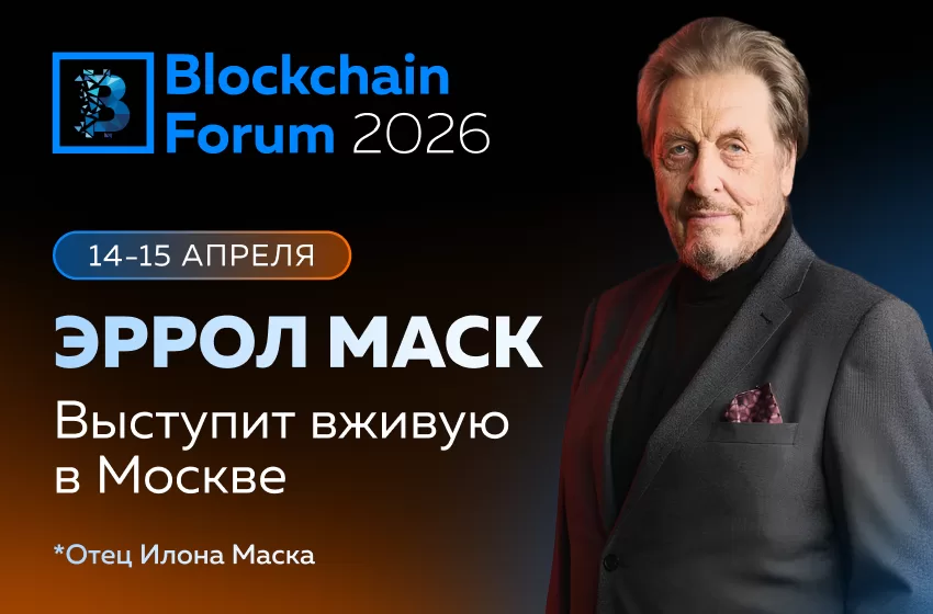https://crypto-live.ru/author/moneyflow/